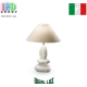 Настольная лампа/абажур Ideal Lux, керамика, IP20, бежевый, DOLOMITI TL1 SMALL. Италия!